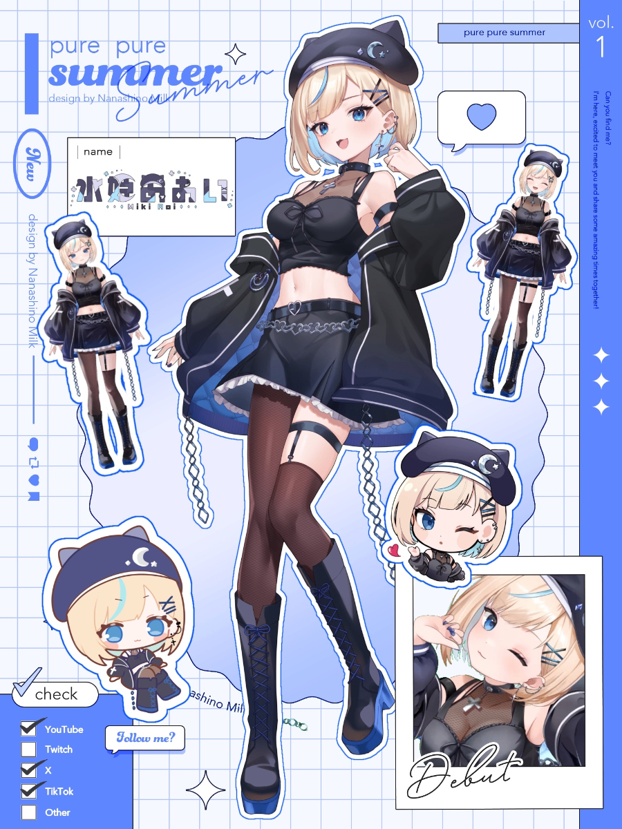 水姫あおい［Miki Aoi］ lit.link