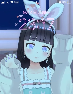 雪平エリナ ギャラリー画像 12