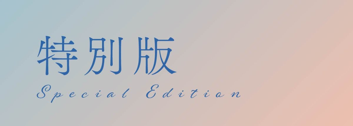 キズ有】小西詠斗 サイン入りチェキ | K-BOOKS K-POP館 アイドル