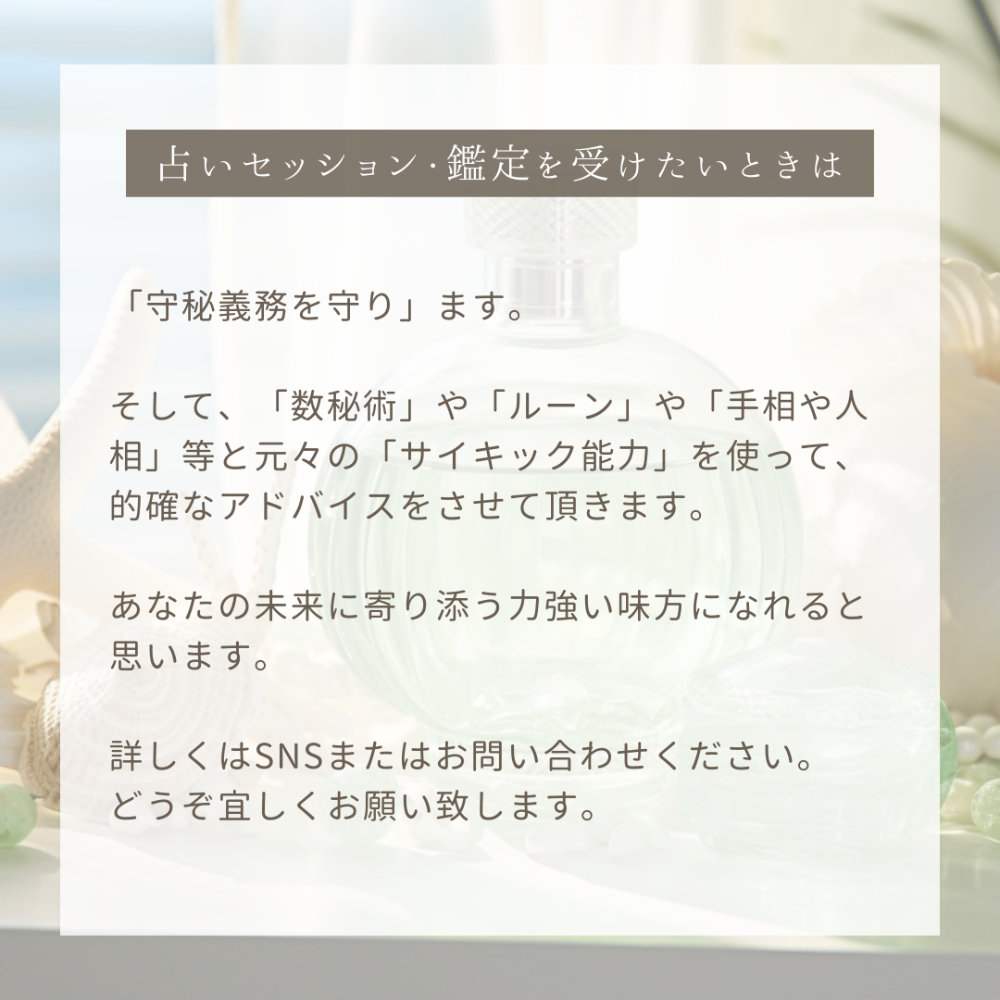 ほんじょう えりか lit.link(リットリンク)