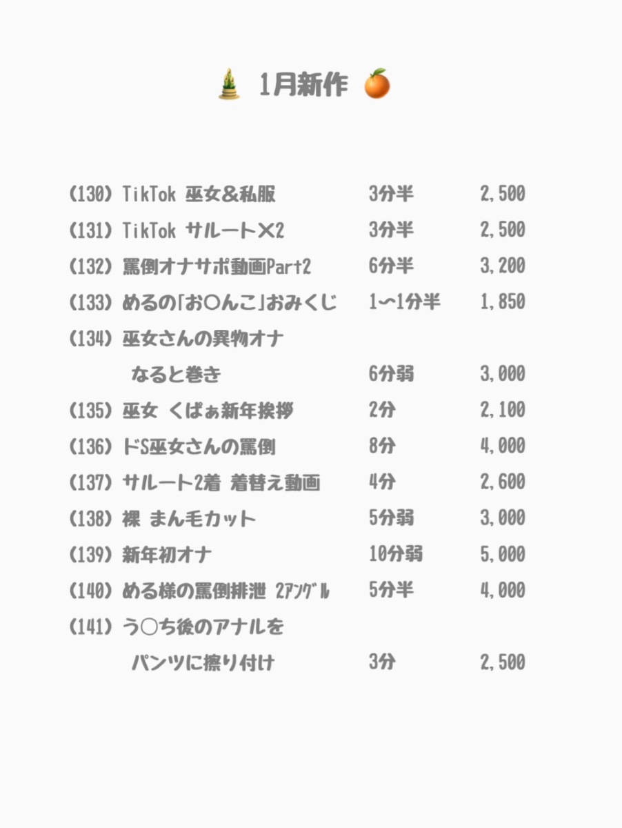 海外ブランド通販 公式サイト ♡ lit.link(リットリンク) ワンピース