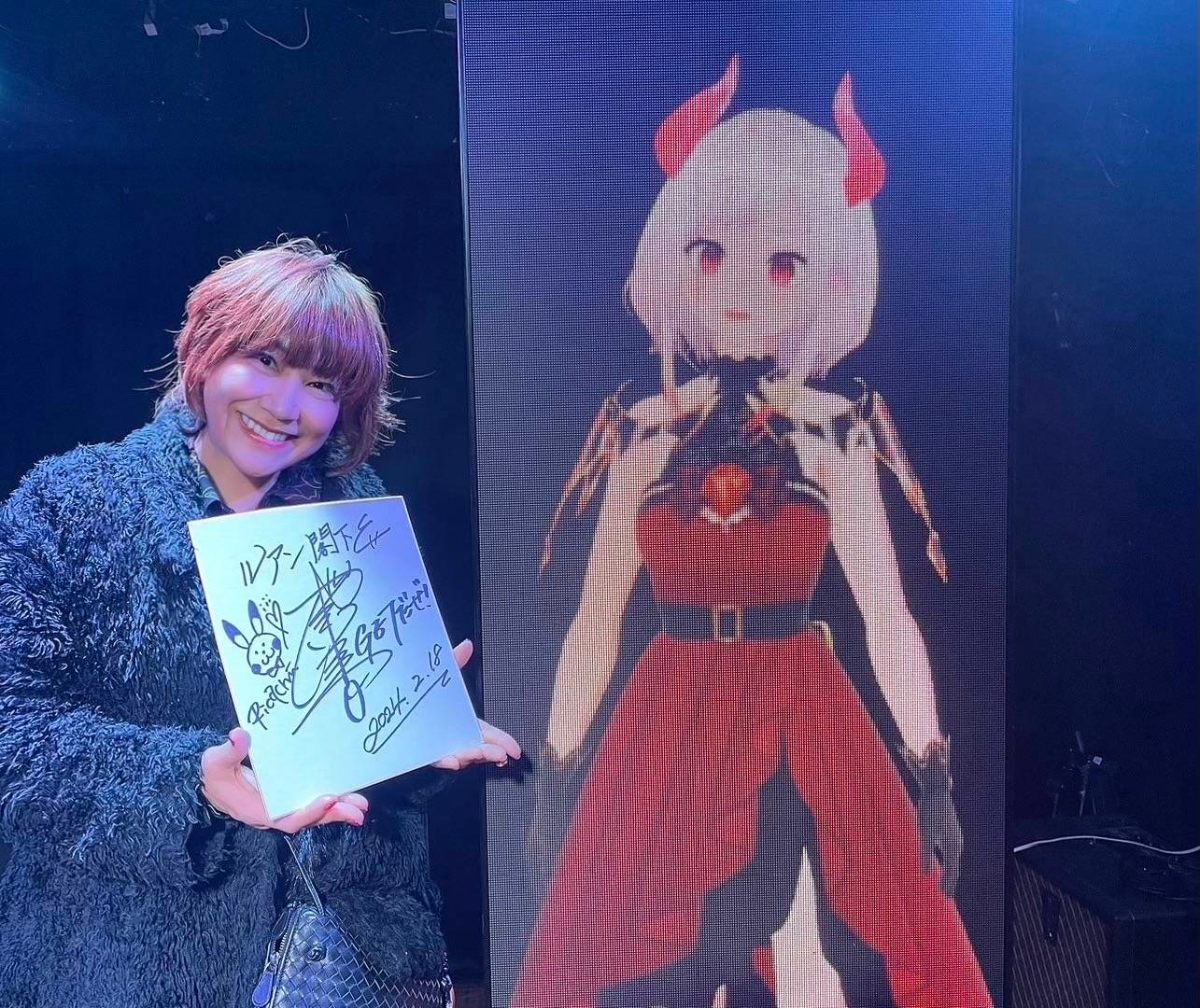 ルアン・ロック・デーモン lit.link
