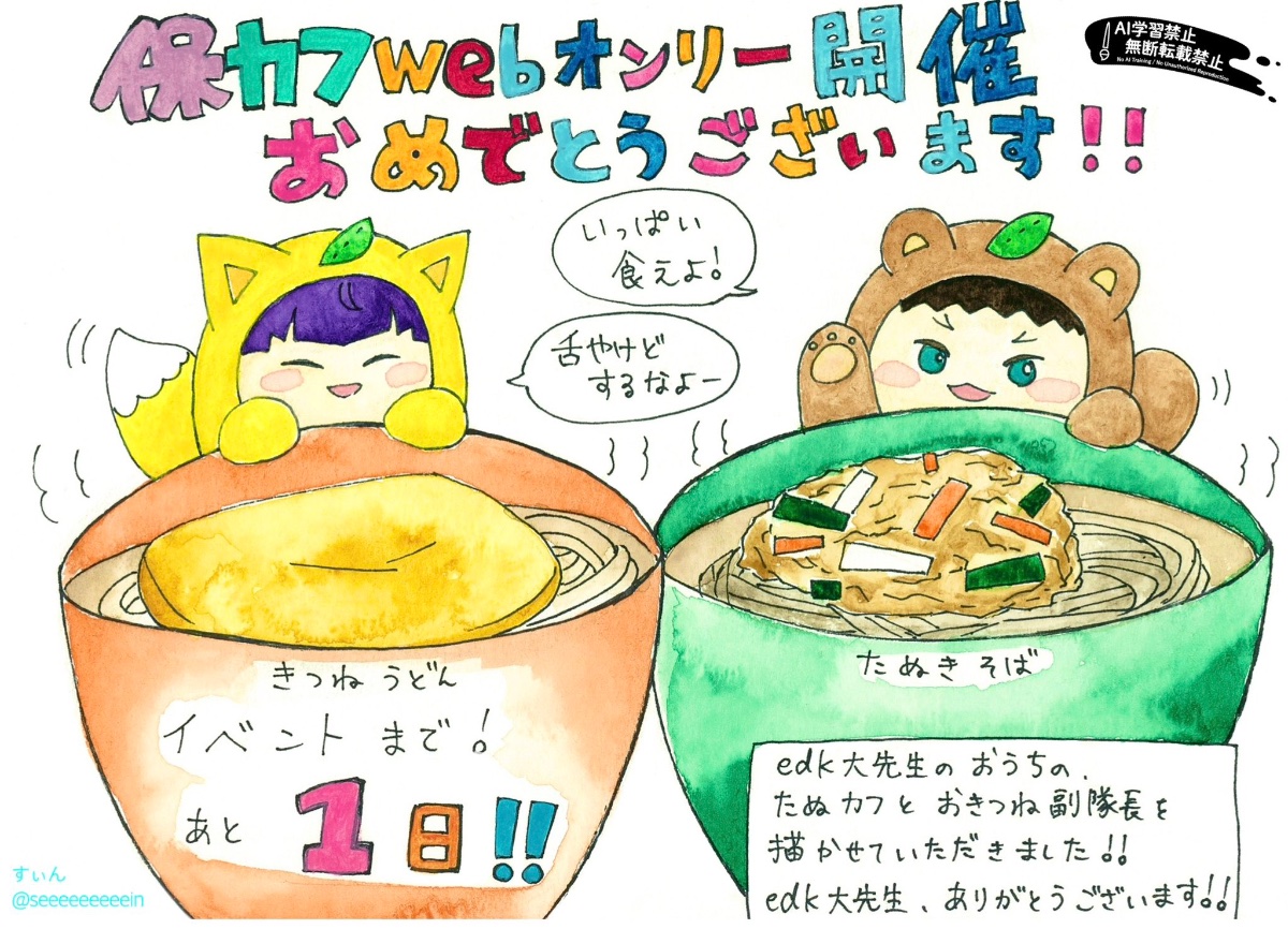 💜ホンキでいかなあかんなぁ❤️ lit.link(リットリンク)