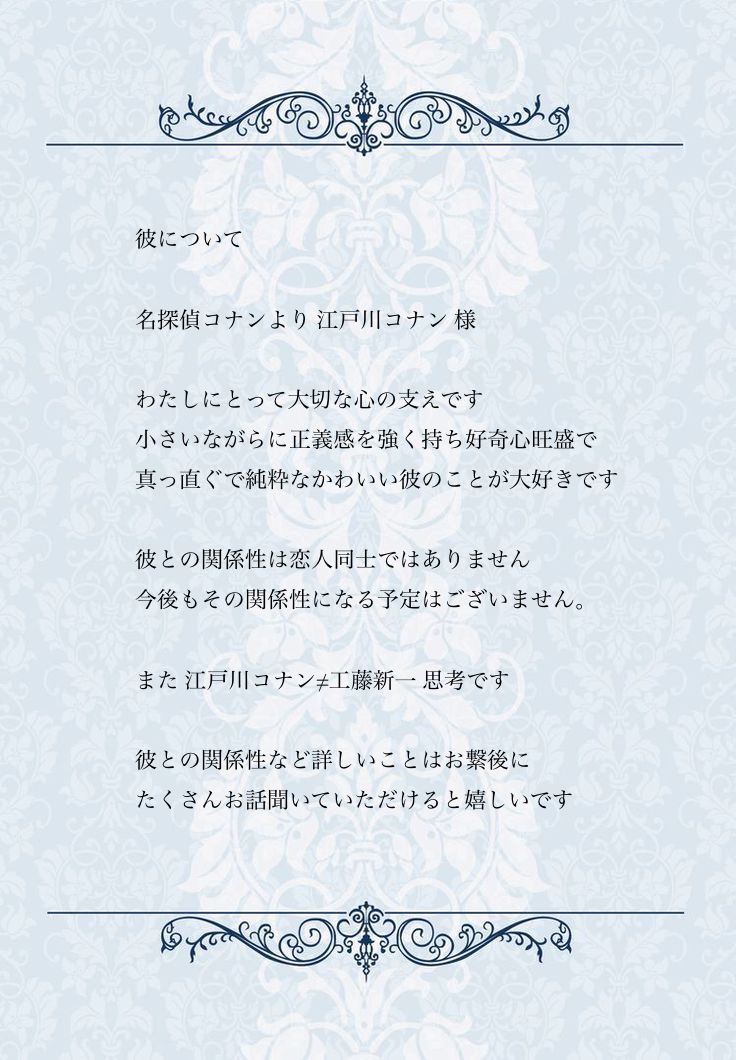 閲覧ありがとうございます。 閲覧ありがとうございます lit.link(リットリンク)