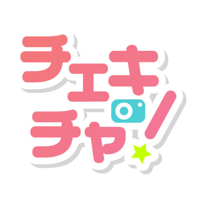 桐下愛未 KIRISHITA AMI lit.link(リットリンク)
