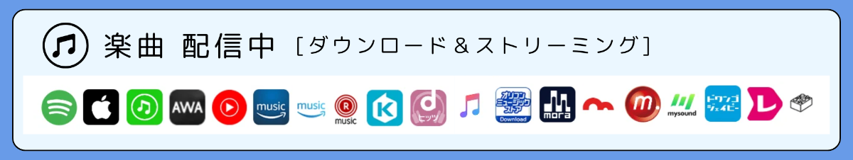 際田まみ ／ kiwamami lit.link(リットリンク)