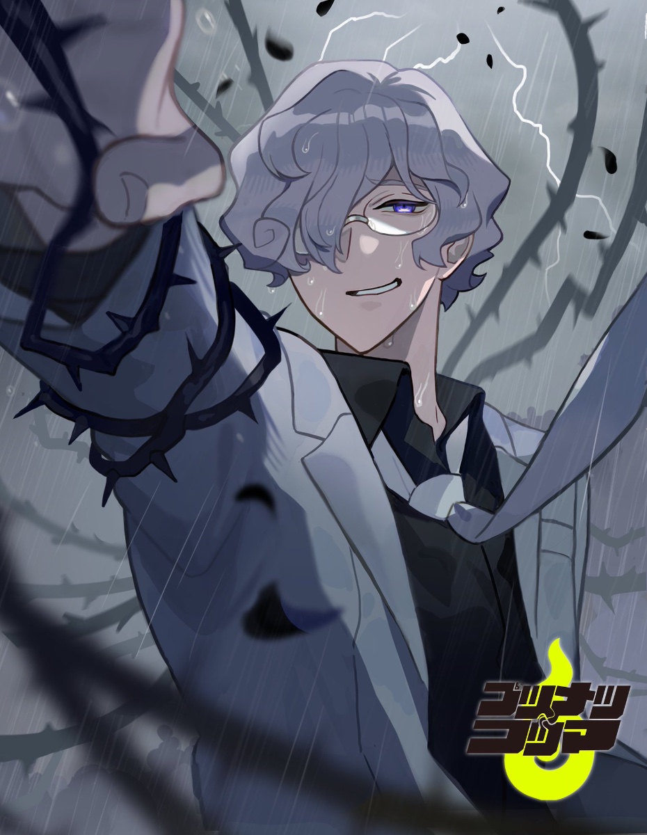 青雷アル@創作企画 lit.link(リットリンク)