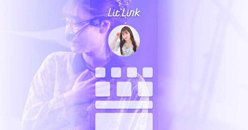 増田桜美 lit.link(リットリンク)