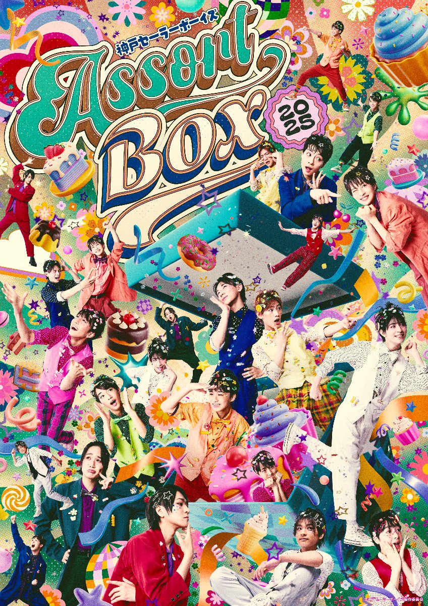 【番組ロゴステッカー付】LINK・LINK 廃盤「リゼるるLink」テーマソング 番組ロゴステッカー付】LINK・LINK 廃盤「リゼるるLink」テーマ