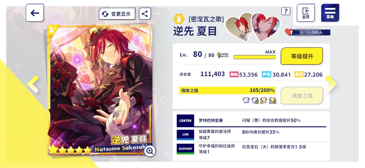なんでも鑑定団よりも驚き！ 🔮 lit.link(リットリンク) その他