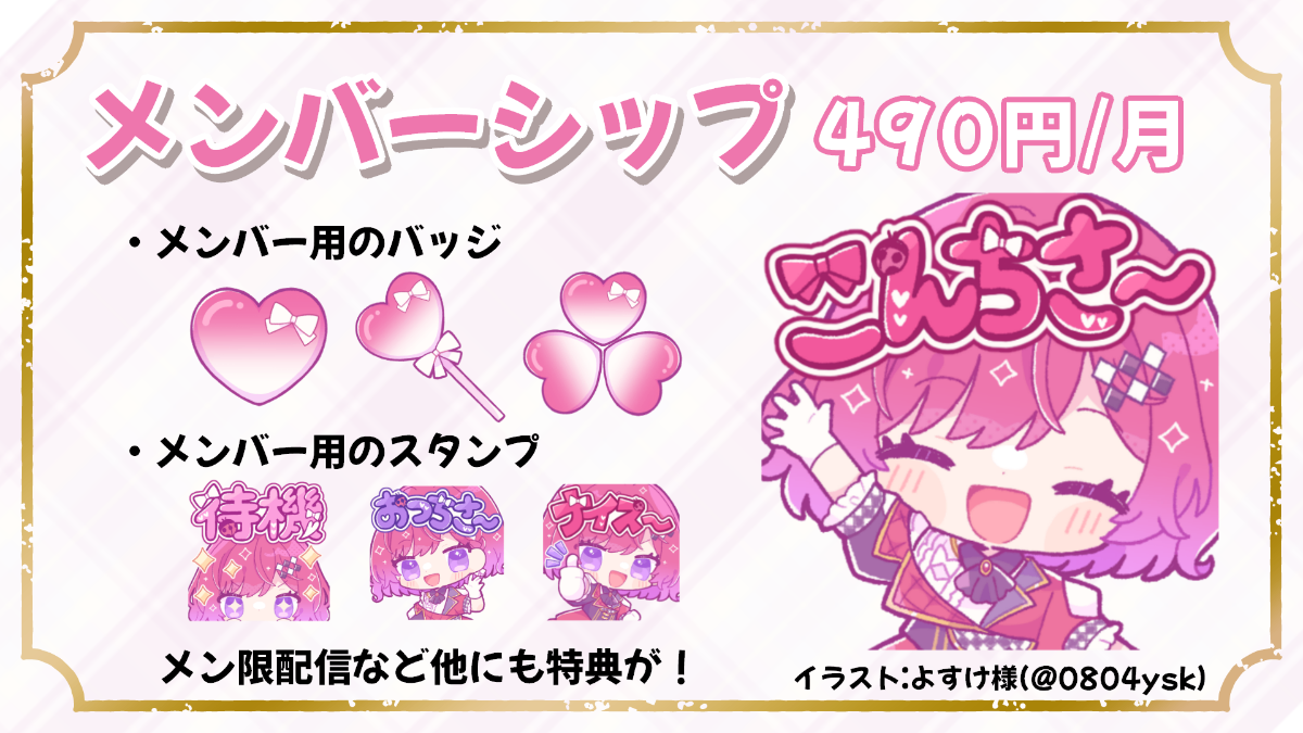 千里ちさと lit.link(リットリンク)