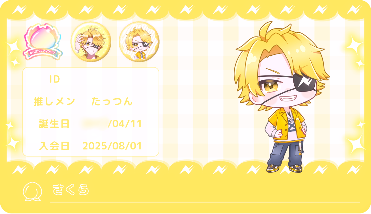 ♱𝑆𝑎𝑘𝑢𝑟𝑎♱ lit.link(リットリンク)