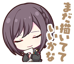 みかん🍊 lit.link(リットリンク)