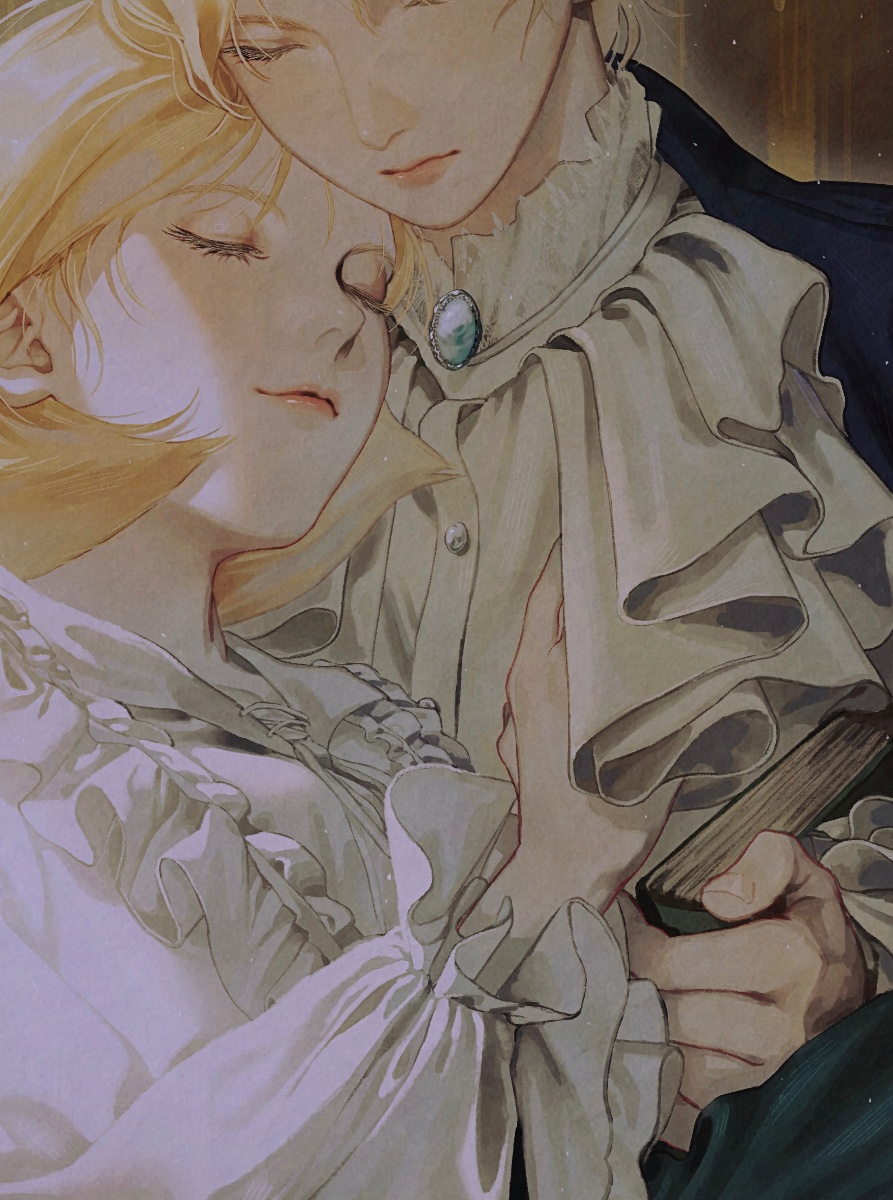 kena lit.link(リットリンク)