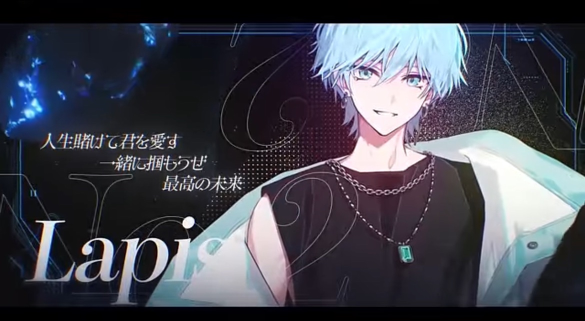 水姫 lit.link(リットリンク)