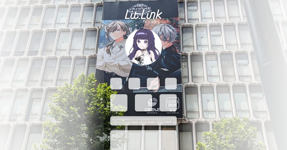 蝶瀬れな* lit.link