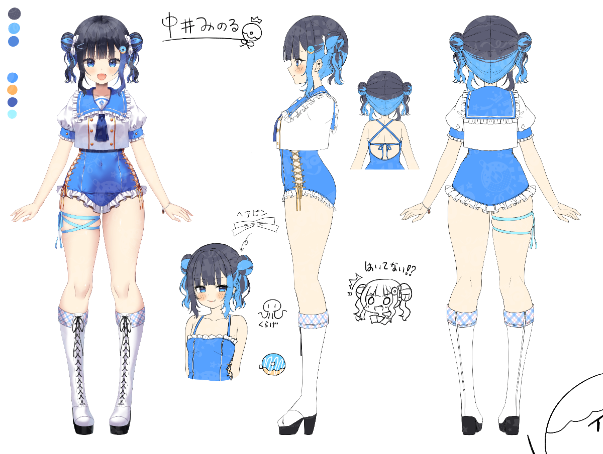 みのるページ SKECHERS】 スケッチャーズ GO WALK 7 ゴーウォーク7 216644 TPE | ABC