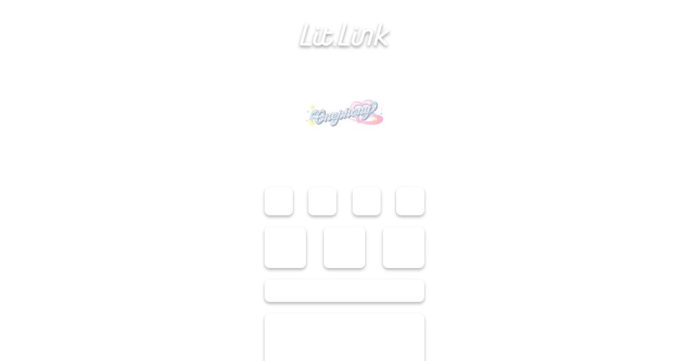 Onephony公式 lit.link(リットリンク)