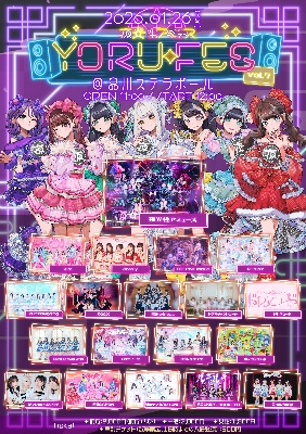 𝐎𝐧𝐞𝐩𝐡𝐨𝐧𝐲 lit.link(リットリンク)