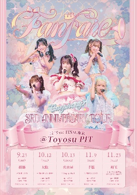 𝐎𝐧𝐞𝐩𝐡𝐨𝐧𝐲 lit.link(リットリンク)