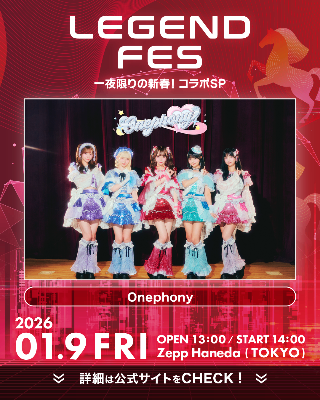 𝐎𝐧𝐞𝐩𝐡𝐨𝐧𝐲 lit.link(リットリンク)