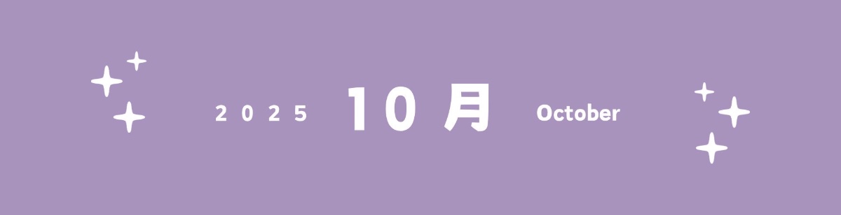 Onephony公式 lit.link(リットリンク)