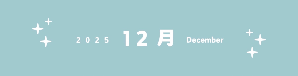 onephony 特典券 8枚 Onephony公式 lit.link