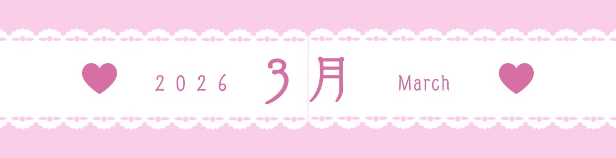 Onephony 全員サイン入り 公式ペンライト 特典券