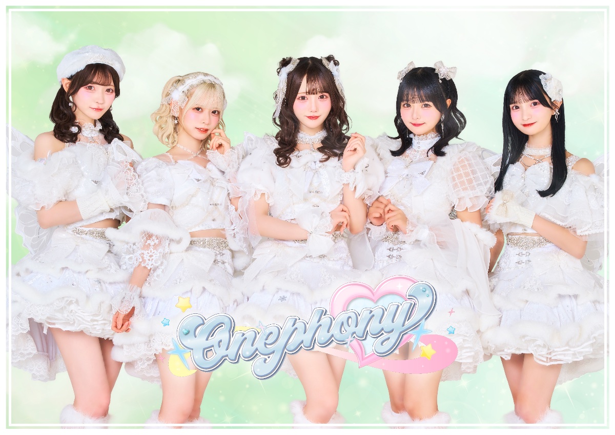 アイドル OnlyOneOf 1st OFFICIAL FANCLUB lyOn KIT OnlyOneOf 1st OFFICIAL FANCLUB lyOn KIT