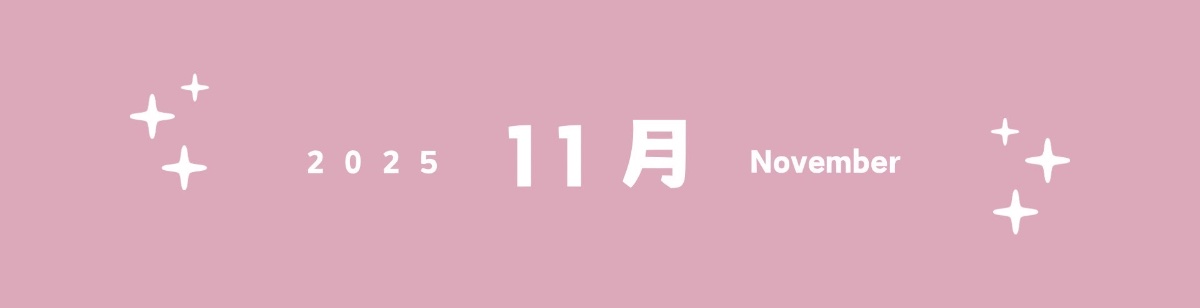 Onephony 特典券 10枚セット Onephony公式 lit.link(リットリンク)