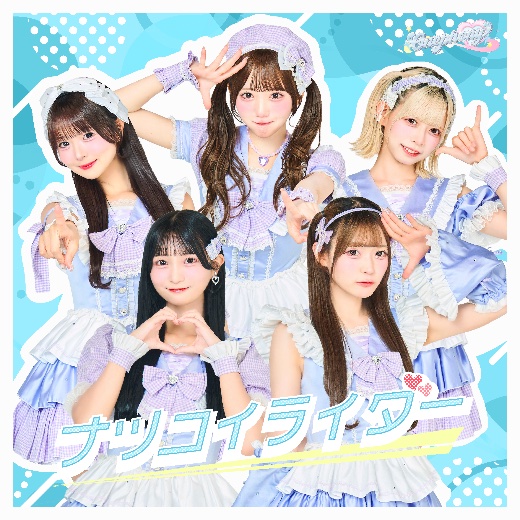 onephony 特典券 写メ券 動画券 イベントまとめ lit.link(リット