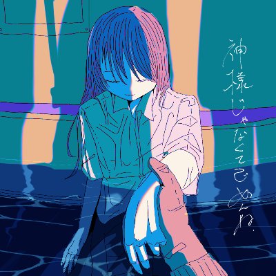 Aliey:S lit.link(リットリンク)