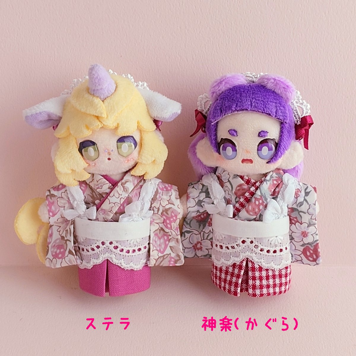 最高の品質の 〚♡milky♡さま専用〛⁡ つなぎ＆インナー チルぬい 