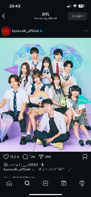 ✨️💘恋の情報局💘✨️ lit.link(リットリンク)