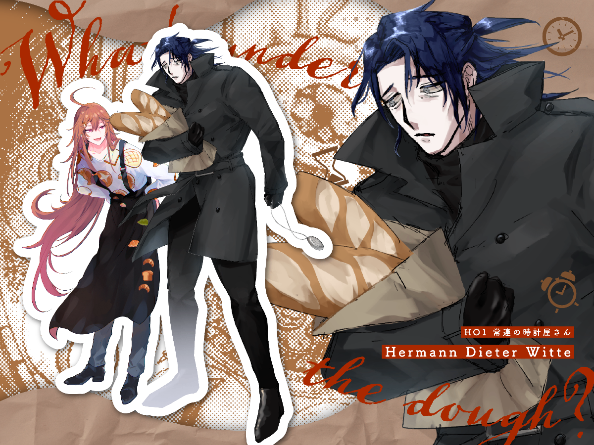 すことま lit.link(リットリンク)