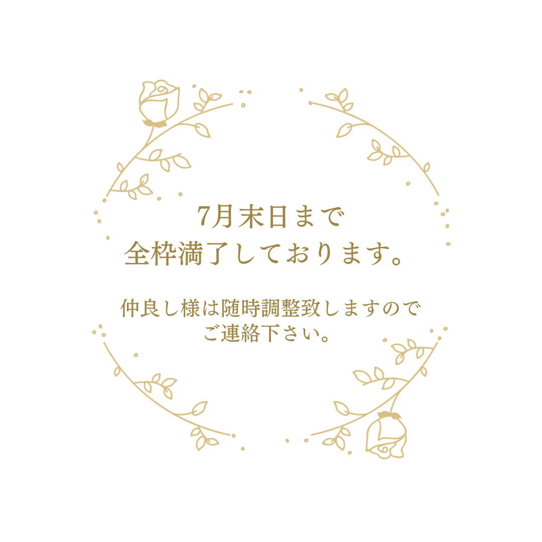 minami💐 lit.link(リットリンク)