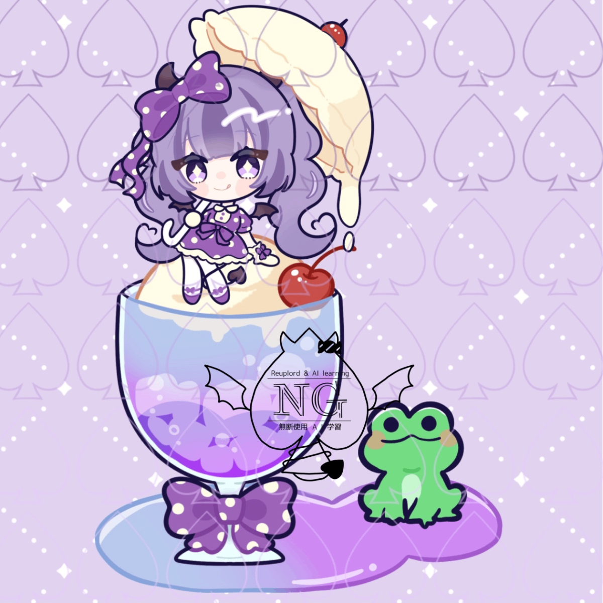 可不ミニキャラ 未開封 音楽的同位体 可不 KAFU ミニキャラぬいぐるみ 