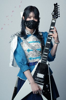 Sakura Yoshida lit.link