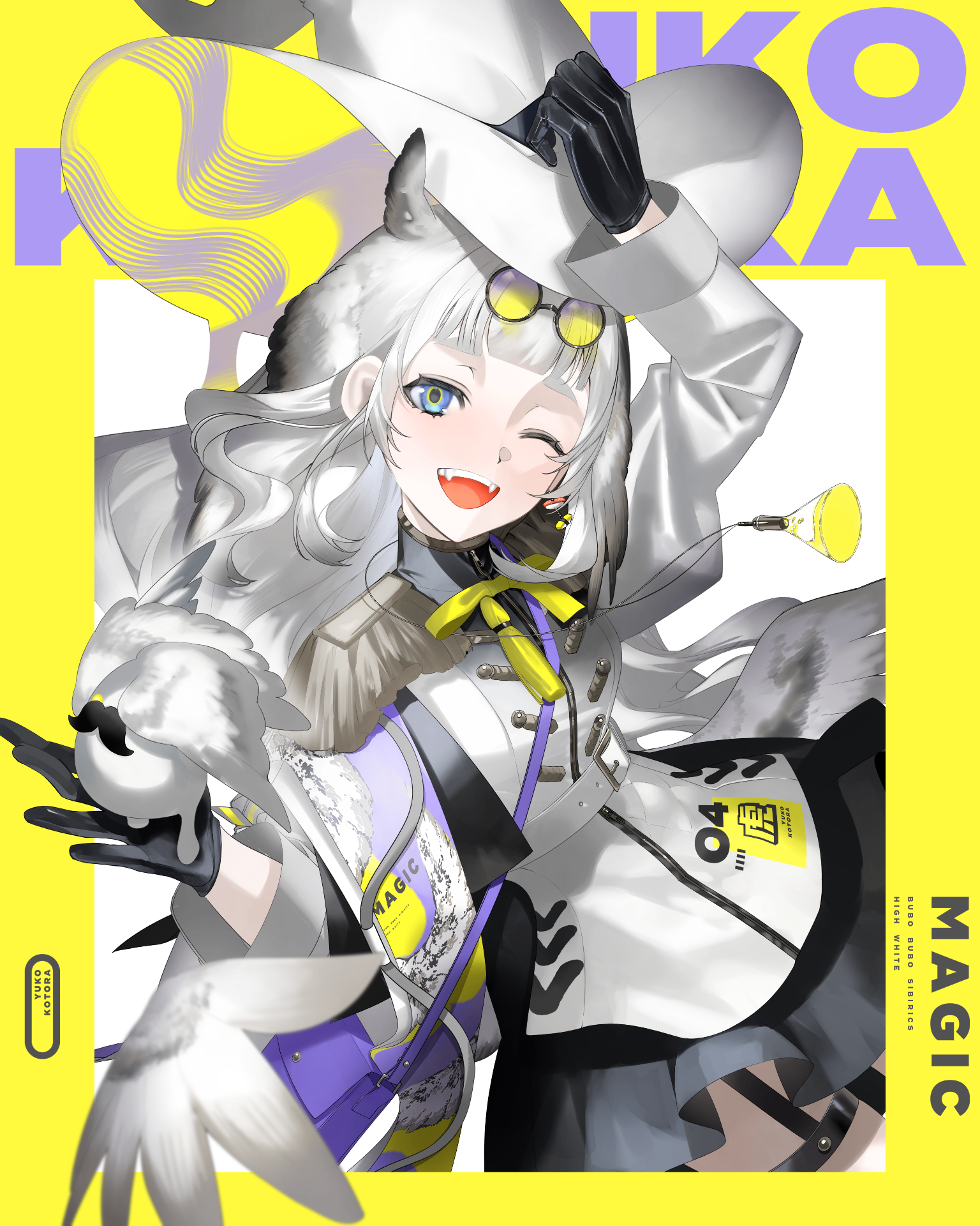 とらちん トラちん lit.link(リットリンク)