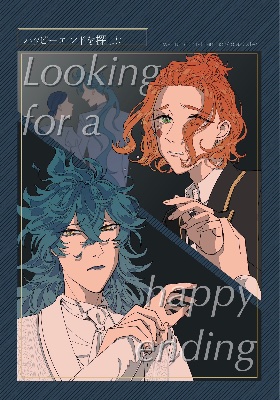 ゲンニゲ lit.link(リットリンク)