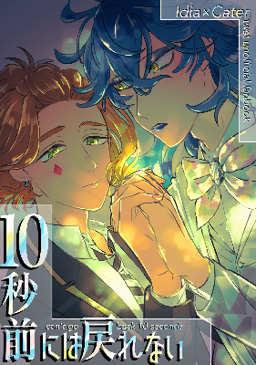ゲンニゲ lit.link(リットリンク)