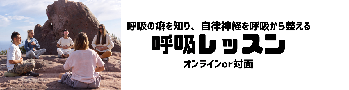 長命整体⭐️初儀・中儀❣️WCIグループ⭐️新リンパ療法⭐️ホームケア⭐️ 人工膝関節置換術支援ロボット「ROSA Knee」 ～安全・安心な人工