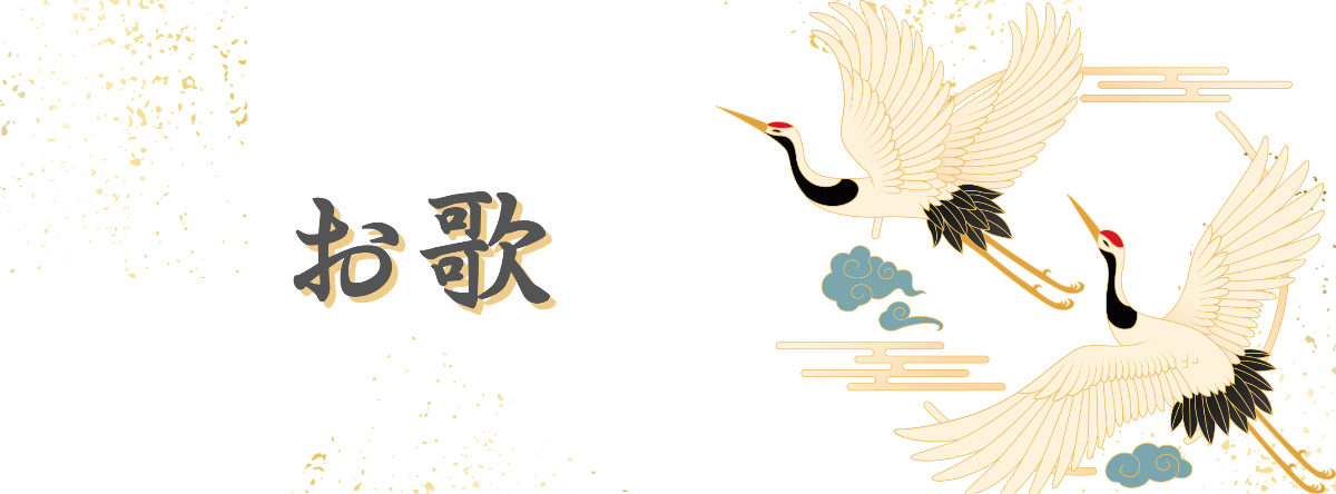 小鳥遊 千鶴｜たかなし ちづる lit.link(リットリンク)