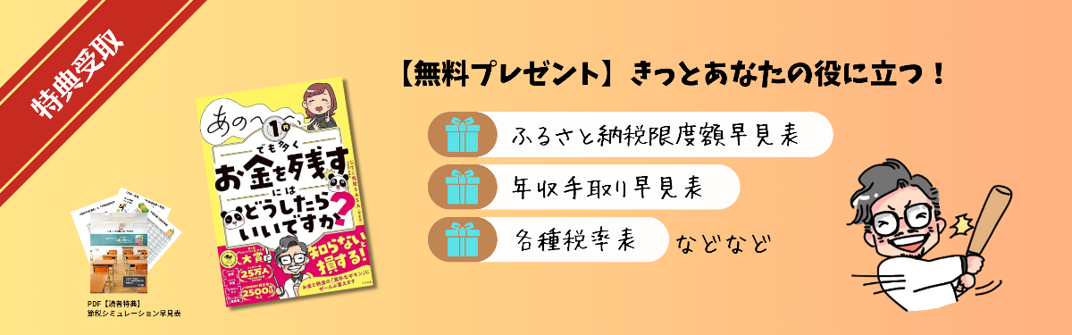 sinasuta様専用☆ご確認ページ☆ 着こ