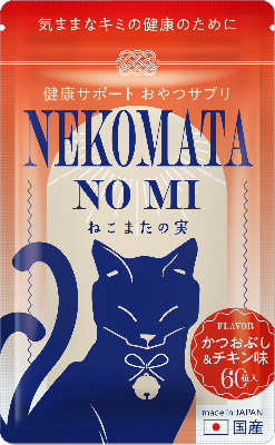 たけペットライフch(黒猫スピ) lit.link(リットリンク)