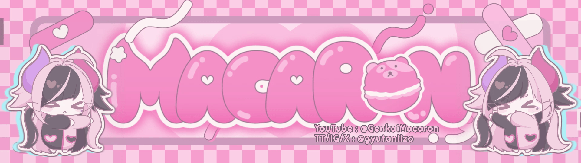 まかろん（macaron）🍰⟡˖· lit.link