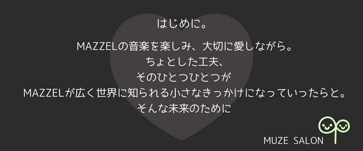 lit.link(リットリンク)