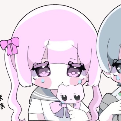 Koko