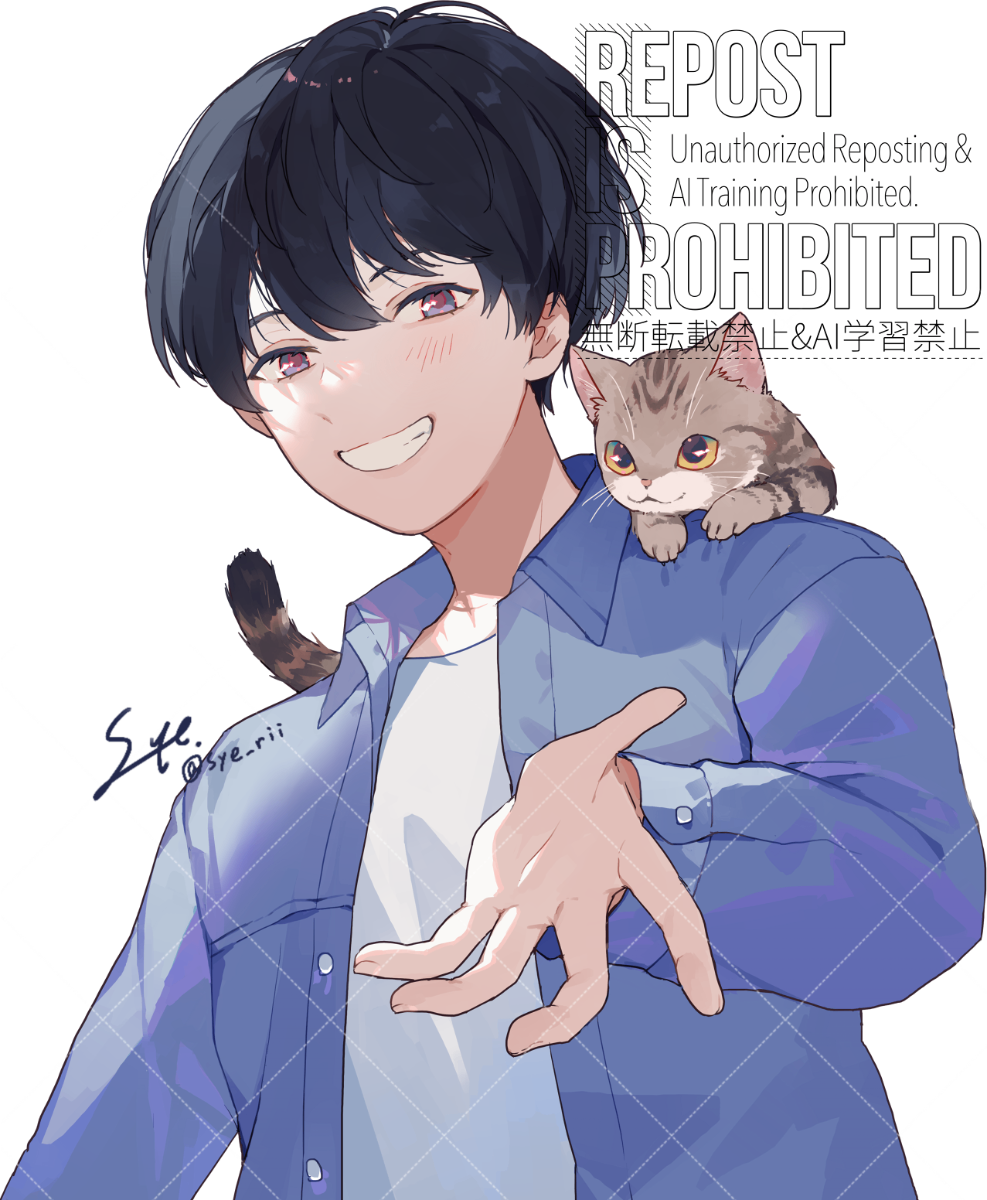 ｼｪﾘｰ lit.link(リットリンク)