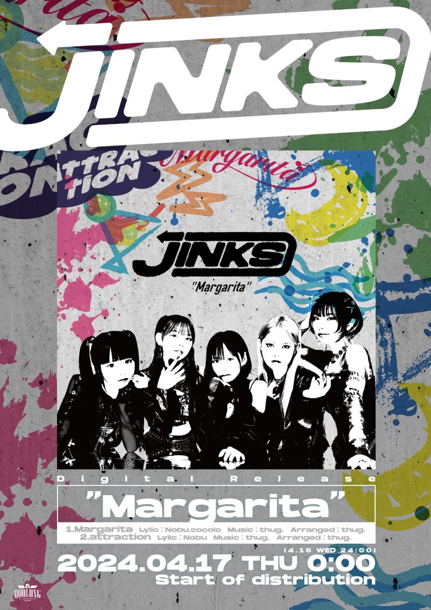 JINKS lit.link(リットリンク) JINKS lit.link(リットリンク)